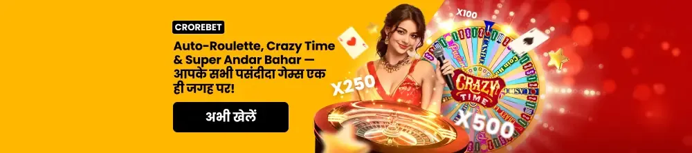 Для незарегистрированных пользователей Live Dealers(Dinara_content)