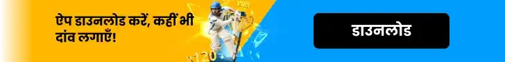 DV APK